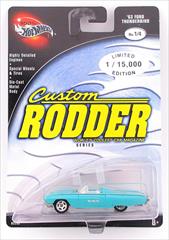 100% / Preferred - Custom Rodder 
